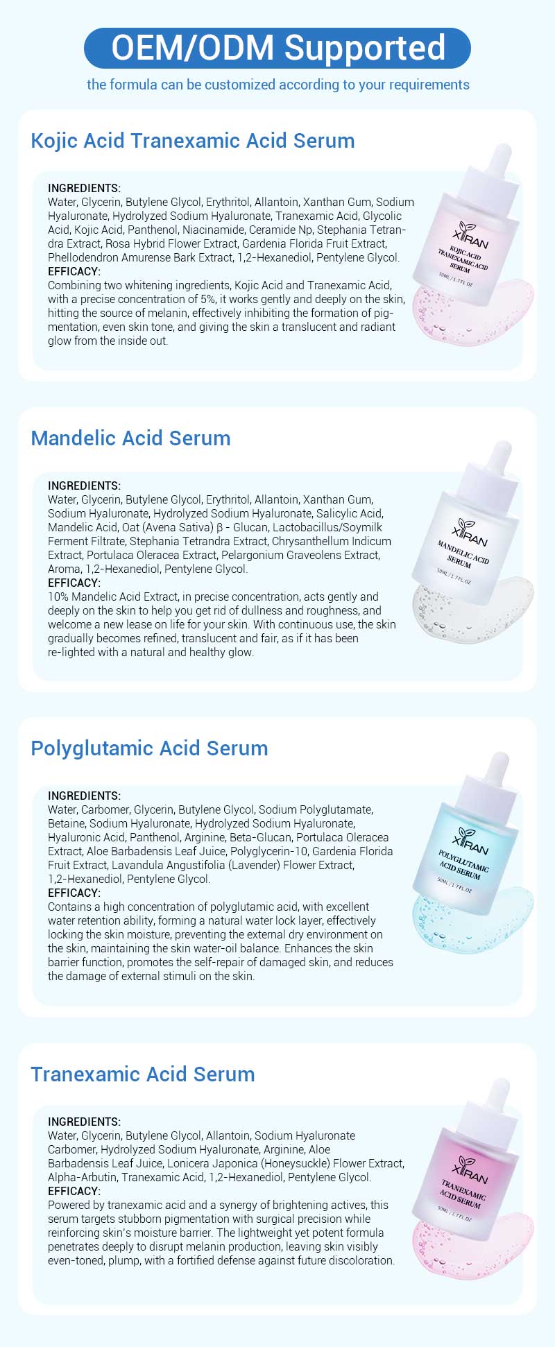 private label ingredient essence series white bottle